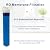 Replacement Filter Set With Membrane 14gpd Compatible with Microline CTA-3 and RayneClear Model Reverse Osmosis Drinking Water System, include S7011, S7025 and S1224RS