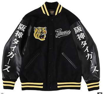 Amazon.co.jp: 阪神Tigers SPECIALスタジャン Mサイズ Amazon.co.jp: 阪神Tigers SPECIALスタジャン Mサイズ