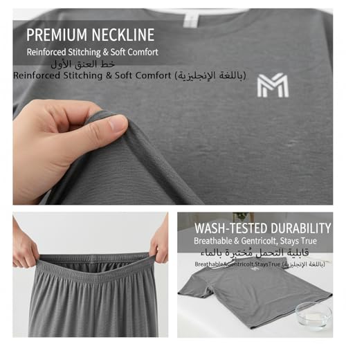 طقم بيجامة للرجال من سيسفيسيا، طقم بيجامة نوم ناعم للعائلة، قميص نوم جيد التهوية للاسترخاء في المنزل للصيف والراحة