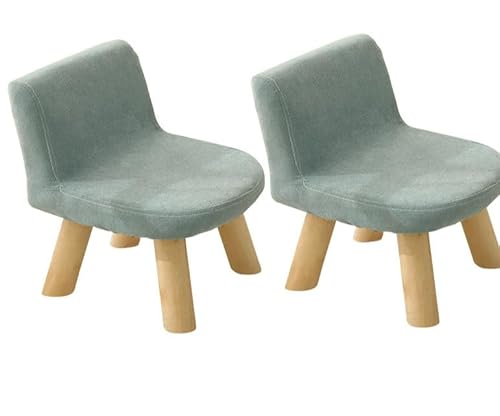 キッズチェア 木製 小さい ローチェア 子供用椅子 背もたれ付き 学習チェア スツール ロータイプ 子ども椅子 MumuElf (B,小)