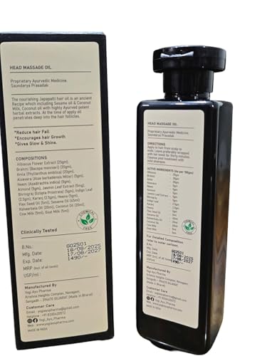 Image of Asthanga Hair OilI I Handmade Ayurvedic | Hibiscus Hair Growth Oil for Women & Men I Promotes New Hair Growth & Strengthens Hair | Insomia & Stree Reliever & Controls Hair Fall | Suitable for All Hair Types-200 ml