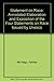 Statement of Race: An Annotated Elaboration and Exposition of the Four Statements on Race Issues by the United Nations Educational Scientific and Cultural Organization