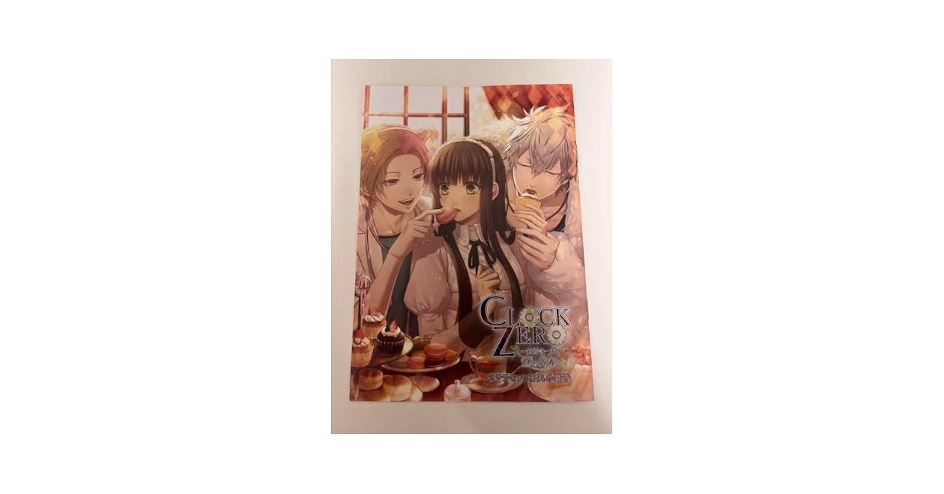 Amazon.co.jp: CLOCK ZERO クロックゼロ Devote ステラ 特典
