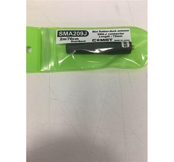 Comet SMA 209J Dual Band HT Antenna 2M 70cm Mini Flex Handheld Radio Antenna with SMA Female Connector High Performance VHF UHF Replacement Antenna