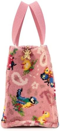 Amazon | [フェイラー] スクエアバッグ 【1J0725117006740】 ハイジ