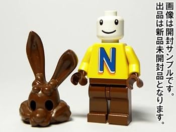 ネスレ　クイックバニー　Nestle Quik Bunny フィギュア　セット ネスレ クイックバニー Nestle Quik Bunny フィギュア セット