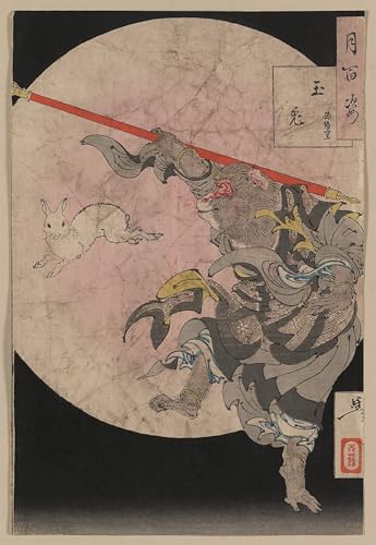 Cuadro en lienzo Tsukioka Yoshitoshi poster de la luna decoración japonesa de pared 60x90cm