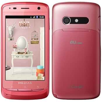 MEDIAS IS11N 水色 本体 111219_kddi_1184.jpg