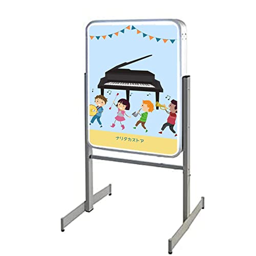 Amazon | 【ナリタカストア 】看板 立て看板 スタンド看板 led看板 電