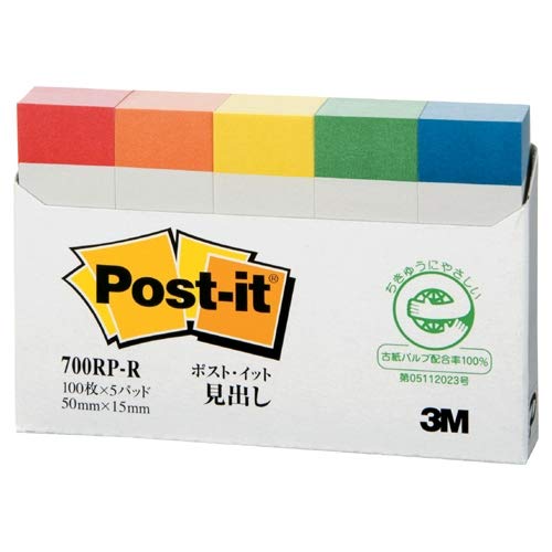 3M 付箋 ポストイット 見出し 50x15mm 100枚x5個 レインボー 700RP-R