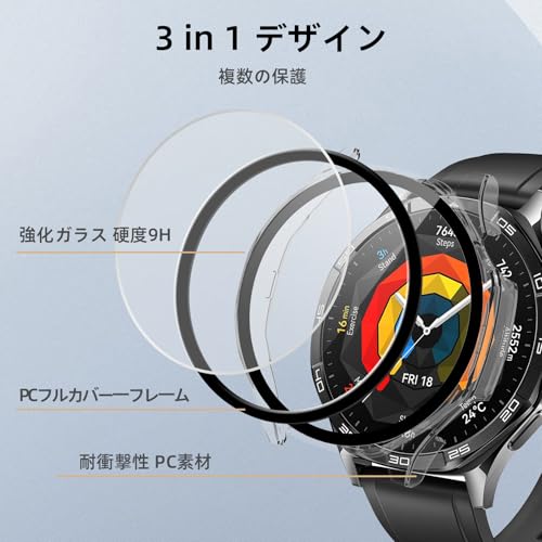 Image of For Huawei Watch GT 5 1.8 inches (46 mm) Protective Case, Lightweight, PC + Tempered Glass Cover, 9H Hardness, Easy Installation, All-in-One Protection, Scratch Resistant, Shock Resistant, HD