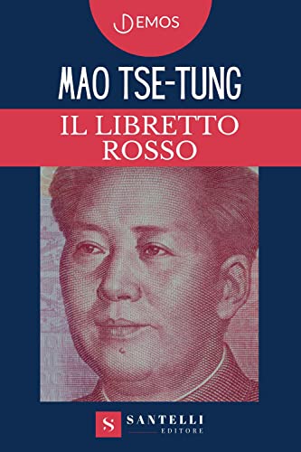  Il libretto rosso
