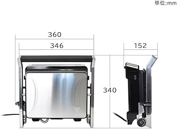 未使用品　THANKO サンコー こんがりプレスグリル ANPRBACSL 時短で美味しく焼き上がる「こんがりプレスグリル」 | 【公式