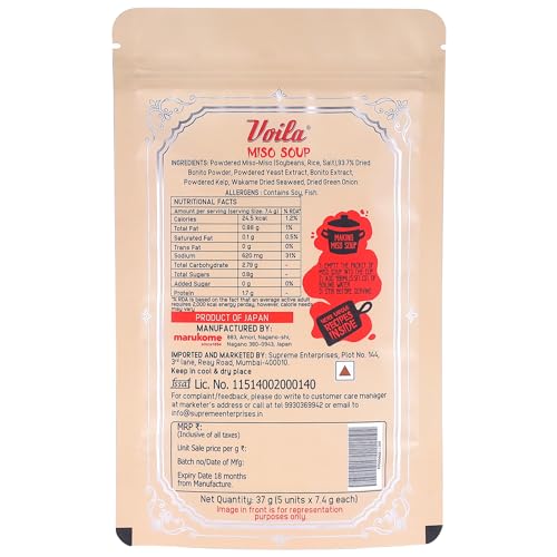 Image of Voila Miso Japanese Healthy Instant Soup, 37 Gm (5 Sachets Inside with Recipe Book)
