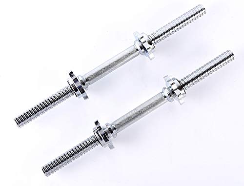 TDS Threaded Dumbell Bars 18" (Sold As Pair)