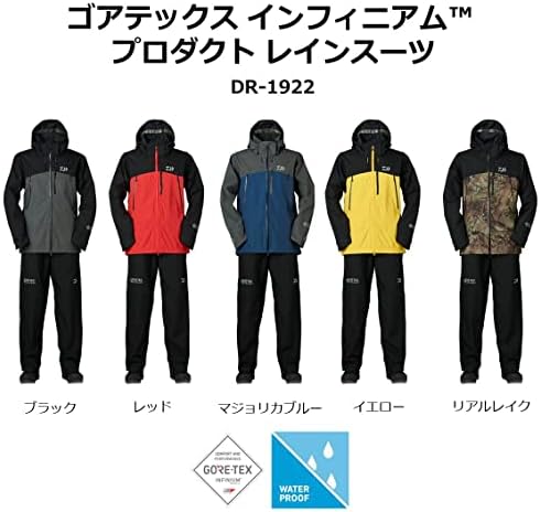 Daiwa DR-1922 WM-4XL Wear/Standard Rain Gore-Tex (R) Infinium