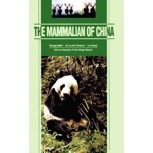 Hardcover The Mammalian of China Book