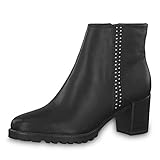 Weite: Normal, Verschluss: Reißverschluss