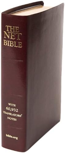 NET Bible Full Notes Edition- Burgundy Leather Bound – September 11, 2006