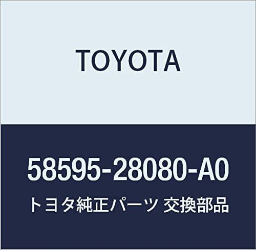 TOYOTA (toyota) Genuine Parts Floor Carpet Moulding No. 3 (Shell) Estima, Estima hybrid number 58595 – 28080 – A0