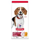 �T�C�G���X�E�_�C�G�b�g �A�_���g ���� �����p 1.4kg