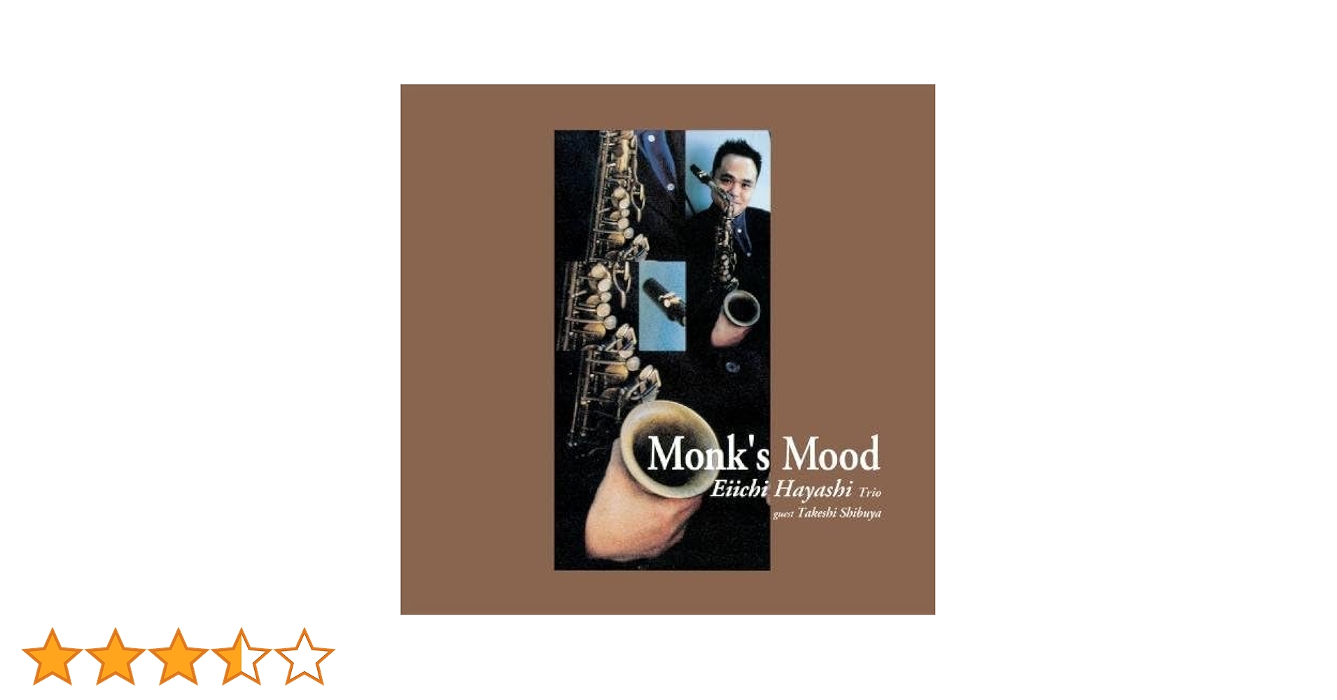 モンクス・ムード [CD] Monk'S Mood (CD) | eBay