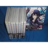 ハナツカシオリ 焼いてるふたり 全巻セット 1巻～11巻 モーニングコミックス