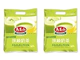 Greenmax Matcha Milk Tea 2 PAK - 32 Individual Serving Packets