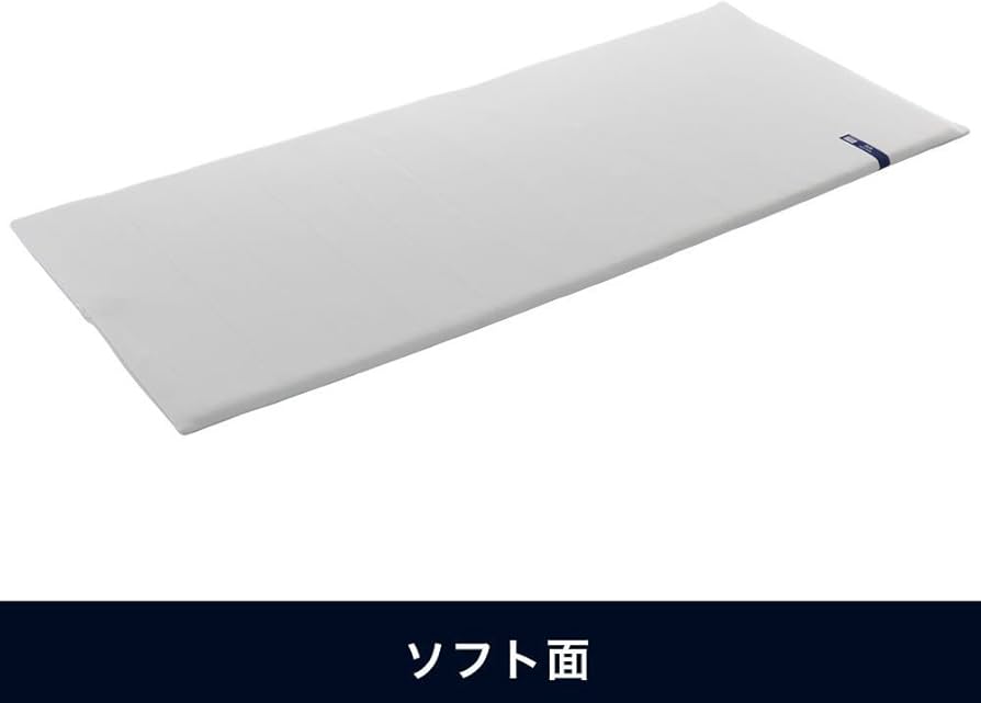 Amazon.co.jp: エアウィーヴ マットレスパッド ホワイト シングル 1