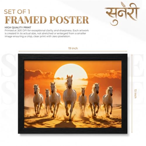 Image of Suneree 7 Horse Vastu Wall Painting (Landscape Collection) (Natural, Design 16, 48L x 33W cm)