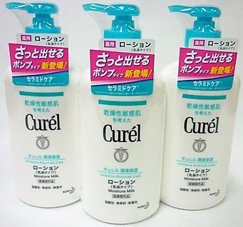 Amazon.co.jp: 《セット販売》 花王 キュレル ローション ポンプタイプ 