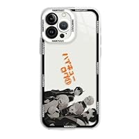 Amazon.co.jp: BOKNI ハイキュー スマホケース iPhone16用 ケース TPU