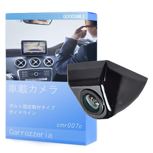 Amazon.co.jp: バックカメラ カロッツェリア Back carrozzeria AVIC