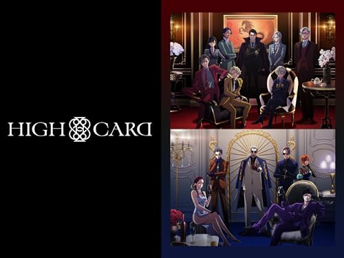HIGH CARD 2期