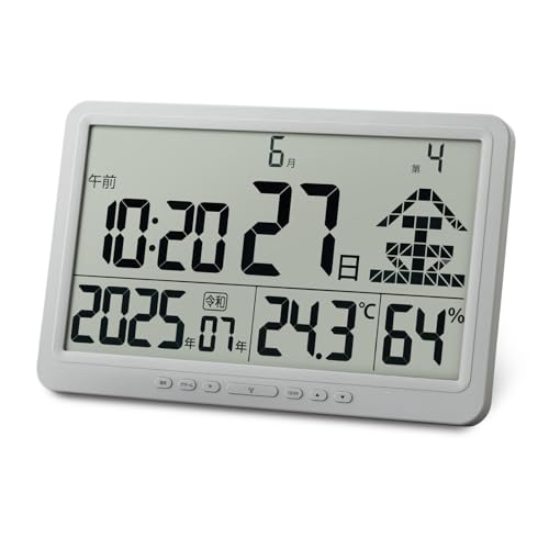 sology(�\���W�[) ���� ���߂���d�g���v ���x ���x �J�����_�[ ���v �A���[���t�� ���� �N�� ��^ �f�W�^�� �w�Z �a�@ �����{�� ���r���O �O���[