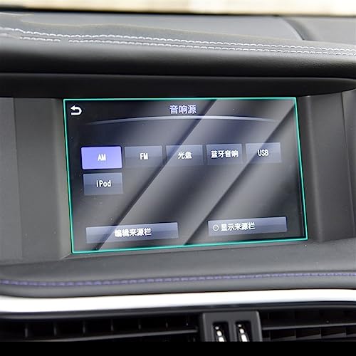 Verre trempé 7 pouces Infiniti QX30 protection LCD voiture 2016