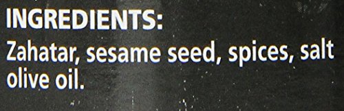 Lior Zahatar Seasoning, 4.94 Ounce Jar #TOP4