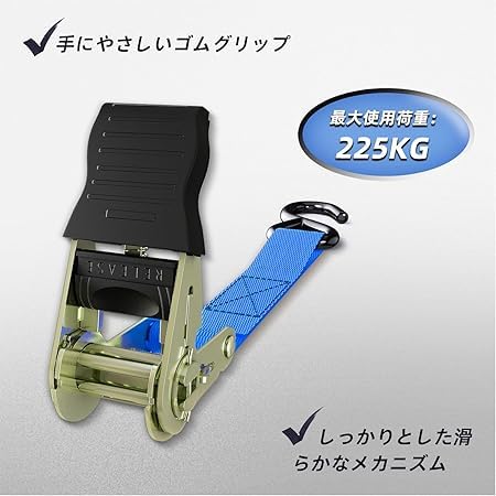 Amazon.co.jp: Ohuhu ラッシングベルト タイダウン 荷締めベルト 4.5m