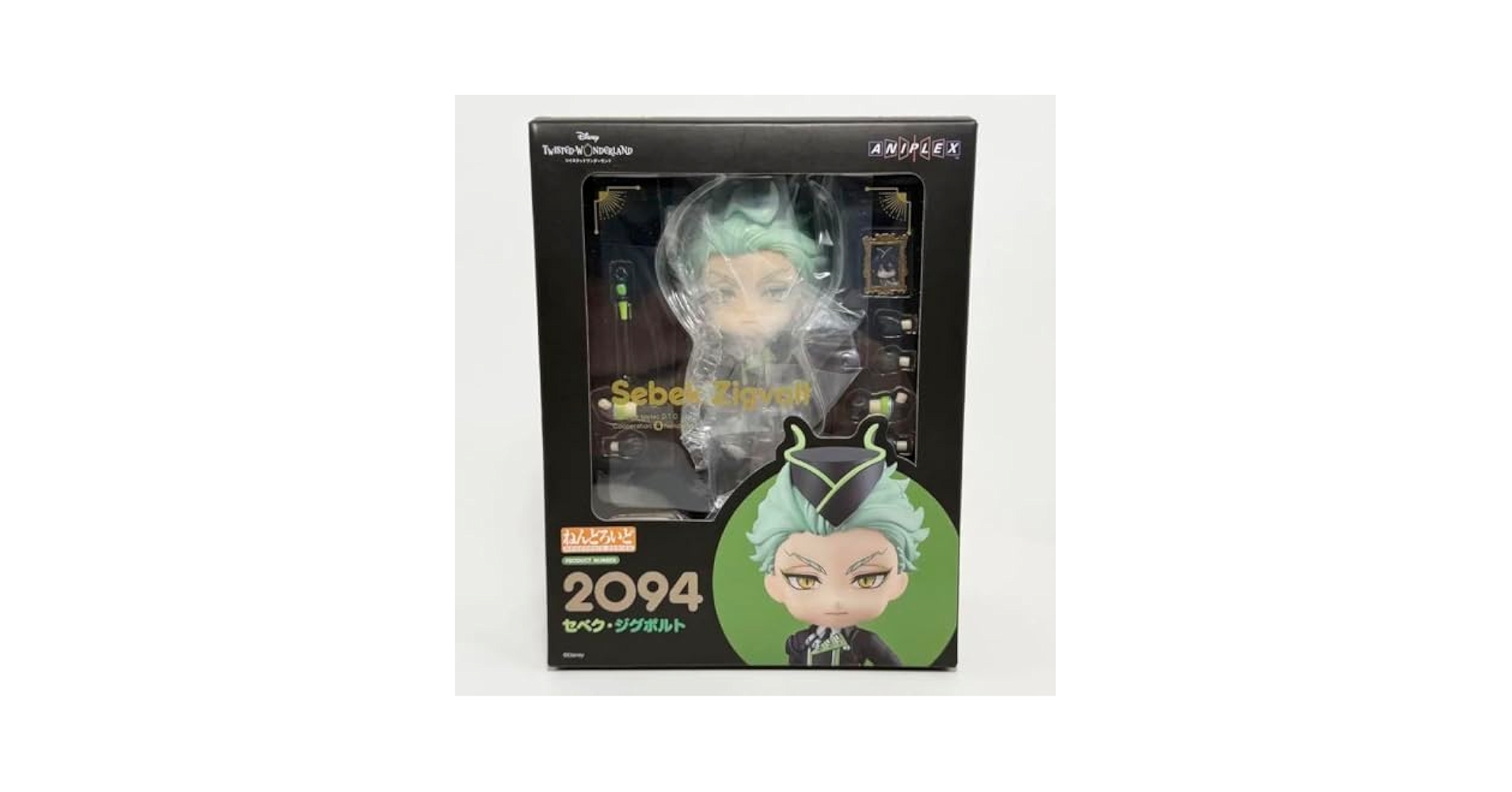 Amazon | ねんどろいど ﾂｲｽﾃ セベク | アニメ・萌えグッズ 通販