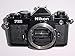 Produktbild Nikon FE2 FE-2 FE 2 Silber Silver Body Gehäuse SLR Kamera Spiegelreflexkamera