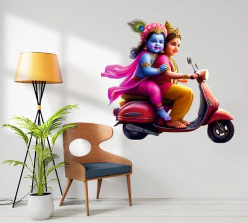 Image of Akki World Shree Krishna With Radha Scooter Rider God Wall Sticker For Pooja Room, Living Room, Bedroom (Size -41Cm X 41Cm)