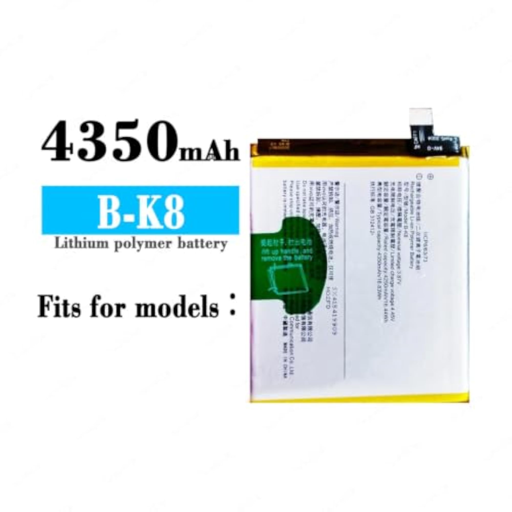 Battery for VIVO B-K8 - 4350mAh, Blue