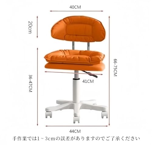 Cysxoオフィスチェア学習椅子キャスター付き高弾性フォームマット、柔軟な背もたれ、360度回転、高さ調整可能 (滑りやすいベアリングホイール,グレー) [2]