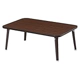 ぼん家具 ローテーブル ちゃぶ台 折りたたみ 木目調 テーブル ミニテーブル 幅75cm ブラウン