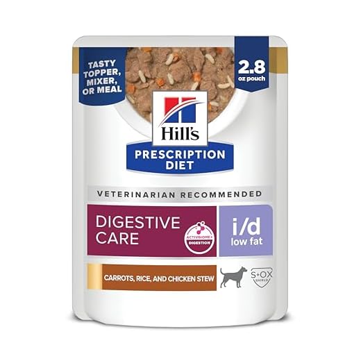 Hill's Prescription Diet i/d Low Fat Wet Dog Food, Chicken, Carrot, & Rice Stew, 2.8 oz. Pouches, 24-Pack