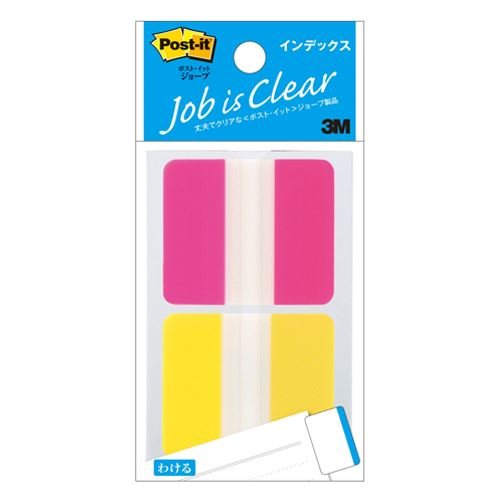 X[G |XgCbg tbO tB CfbNX 682L-2 10Zbg