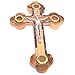 Thick Grade A Olive Wood 14 Stations Crucifix with Holy Land Samples and Mother of Pearls Decoration (18 cm or 7 inches)