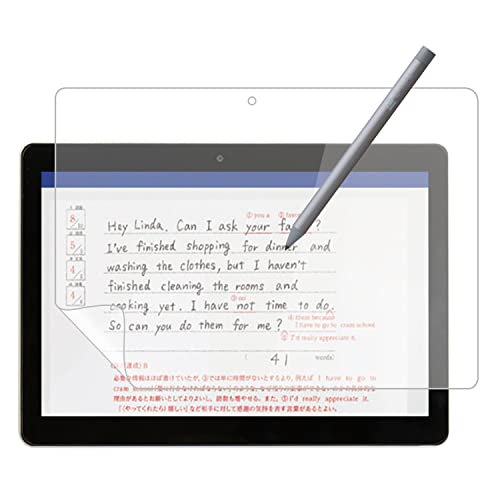 LOE(ロエ) Z会 タブレット Z0IA1専用 フィルム 紙に書いているようなフリクション 低摩擦仕様 第2世代 ペーパーセンス 保護フィルム