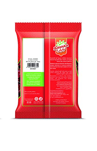 Bayara Chili Whole Round 100g