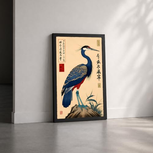 Image of Japanese Crane Bird Premium Framed Wall Poster (12x18 Inch) | Asian Bird & Japanese Vintage Art | Elegant Nature Wall Decor for Bedroom, Living Room, Office & Workspace | Ready-to-Hang Display Frame